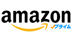 amazonプライム