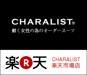 CHARALIST楽天市場店